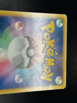 (LP-) Pikachu 007/020 Eevee Uncommon (U) 014/020 2013 Japanese  Pokemon Card #2 - Image 10