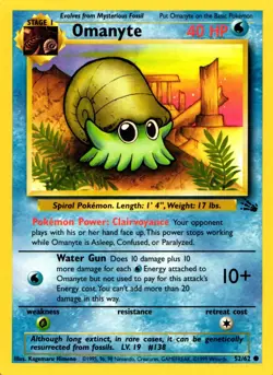 Pokemon Omanyte 52/62 Fossil Set Common Non-Holo 1999 Trading Card - Image 1