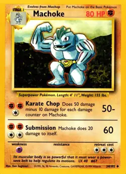 Pokemon Machoke 34/102 Base Set Uncommon Non-Holo 1999 Trading Card - Image 1