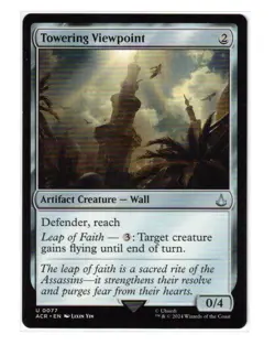 MTG - NM - Towering Viewpoint - Universes Beyond: Assassin's Creed 77 - Image 1