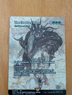 The Cloudsea Djinn Showcase Magic The Gathering Final Fantasy - Image 1