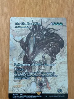 The Cloudsea Djinn Showcase Magic The Gathering Final Fantasy - Image 3