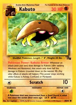 Pokemon Kabuto 50/62 Fossil Set Common Non-Holo 1999 Trading Card - Image 1