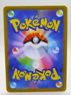 SEXY JAPANESE GIRL CARD Goddess Story HOLO BRILLIANT SR - POKEMON Eevee - Image 2
