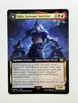 Kuja, Genome Sorcerer (Extended Art) Final Fantasy Regular - Image 4