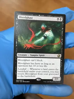 Bloodghast Iconic Masters - Magic MTG English  - PACK FRESH UNPLAYED - NM/Mint - Image 1