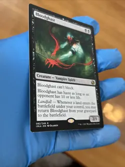 Bloodghast Iconic Masters - Magic MTG English  - PACK FRESH UNPLAYED - NM/Mint - Image 19