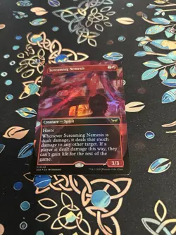Screaming Nemesis - Borderless Mirror Monster - Foil NM-Mint, English Duskmourn - Image 2