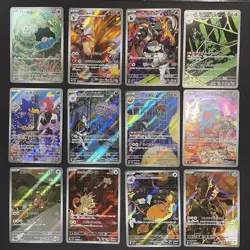 AR 12 Card Complete Set sv10  Japanese Pokemon Card The Glory of Team Rocket NM - Image 1