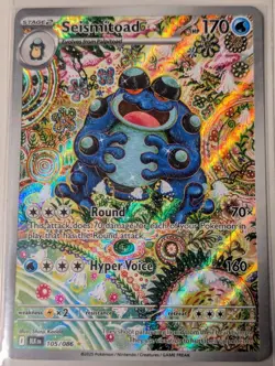 Seismitoad 105/086 NM | SV: Black Bolt ENG | Pokemon TCG Illustration Rare - Image 1