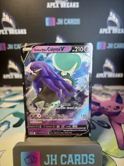Shadow Rider Calyrex V SWSH131, Black Star Promo, Pokémon, NM - Image 3