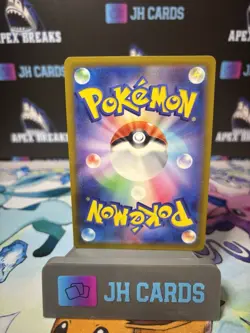 Pokemon TCG Japanese US Seller Regigigas Vmax 125/172 Vstar Universe Holo NM - Image 2