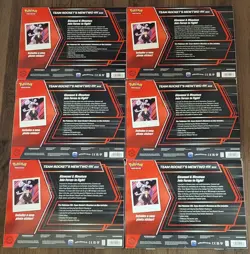 Lot of 6 - Pokémon TCG Team Rocket's Mewtwo Ex Box - Brand New Factory Sealed - Image 8
