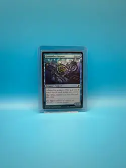 MTG, Gearseeker Serpent FOIL 43 Aetherdrift Foil - Image 1