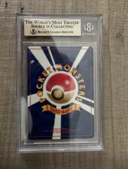 1996 Pokemon PIKACHU BGS9.5 =PS10 Gem Mint Japanese Japan Perfect 10 Centering - Image 5