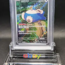 PSA 10 Snorlax AR 181/165 SV2a Pokemon Card 151 Pokemon Card Japanese 2023 - Image 12
