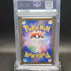 PSA 10 Snorlax AR 181/165 SV2a Pokemon Card 151 Pokemon Card Japanese 2023 - Image 16