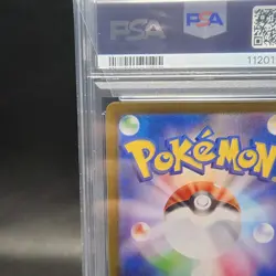 PSA 10 Snorlax AR 181/165 SV2a Pokemon Card 151 Pokemon Card Japanese 2023 - Image 17
