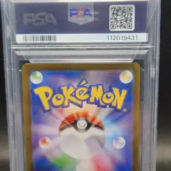 PSA 10 Snorlax AR 181/165 SV2a Pokemon Card 151 Pokemon Card Japanese 2023 - Image 18