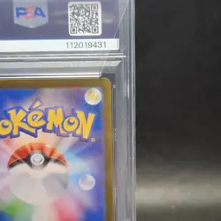 PSA 10 Snorlax AR 181/165 SV2a Pokemon Card 151 Pokemon Card Japanese 2023 - Image 19