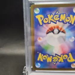 PSA 10 Snorlax AR 181/165 SV2a Pokemon Card 151 Pokemon Card Japanese 2023 - Image 20
