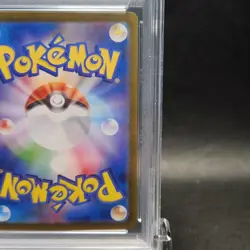 PSA 10 Snorlax AR 181/165 SV2a Pokemon Card 151 Pokemon Card Japanese 2023 - Image 21