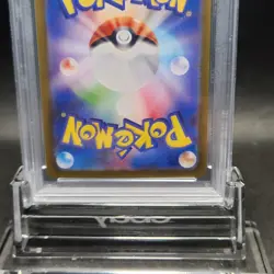 PSA 10 Snorlax AR 181/165 SV2a Pokemon Card 151 Pokemon Card Japanese 2023 - Image 23