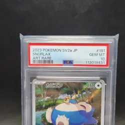 PSA 10 Snorlax AR 181/165 SV2a Pokemon Card 151 Pokemon Card Japanese 2023 - Image 6
