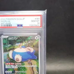 PSA 10 Snorlax AR 181/165 SV2a Pokemon Card 151 Pokemon Card Japanese 2023 - Image 8
