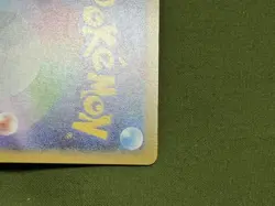 Pikachu [PROMO] 020/M-P McDonald s Exclusive 2025 Pokemon card Japanese - Image 11
