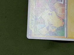 Pikachu [PROMO] 020/M-P McDonald s Exclusive 2025 Pokemon card Japanese - Image 4
