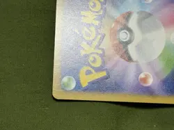 Pikachu [PROMO] 020/M-P McDonald s Exclusive 2025 Pokemon card Japanese - Image 8