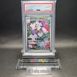 PSA 10 GEM MINT Japanese Pokemon 2023 Maushold 081/071 Clay Burst Sv2D - Image 1