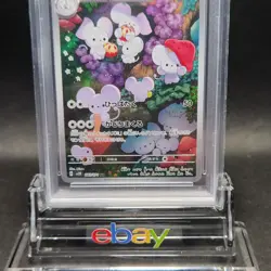 PSA 10 GEM MINT Japanese Pokemon 2023 Maushold 081/071 Clay Burst Sv2D - Image 11