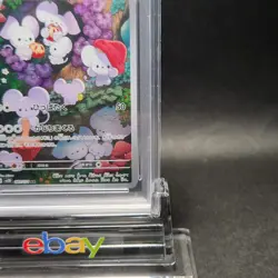 PSA 10 GEM MINT Japanese Pokemon 2023 Maushold 081/071 Clay Burst Sv2D - Image 12