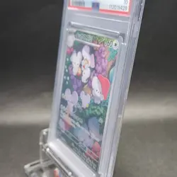 PSA 10 GEM MINT Japanese Pokemon 2023 Maushold 081/071 Clay Burst Sv2D - Image 13