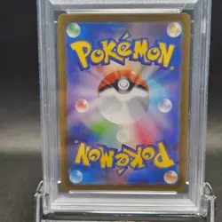 PSA 10 GEM MINT Japanese Pokemon 2023 Maushold 081/071 Clay Burst Sv2D - Image 16