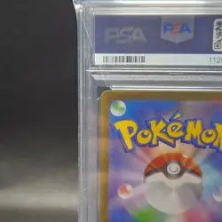 PSA 10 GEM MINT Japanese Pokemon 2023 Maushold 081/071 Clay Burst Sv2D - Image 17