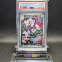 PSA 10 GEM MINT Japanese Pokemon 2023 Maushold 081/071 Clay Burst Sv2D - Image 2
