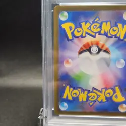 PSA 10 GEM MINT Japanese Pokemon 2023 Maushold 081/071 Clay Burst Sv2D - Image 20