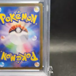 PSA 10 GEM MINT Japanese Pokemon 2023 Maushold 081/071 Clay Burst Sv2D - Image 21