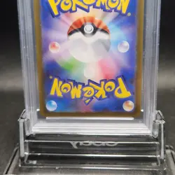 PSA 10 GEM MINT Japanese Pokemon 2023 Maushold 081/071 Clay Burst Sv2D - Image 23