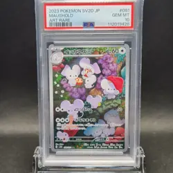 PSA 10 GEM MINT Japanese Pokemon 2023 Maushold 081/071 Clay Burst Sv2D - Image 3