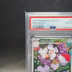 PSA 10 GEM MINT Japanese Pokemon 2023 Maushold 081/071 Clay Burst Sv2D - Image 5