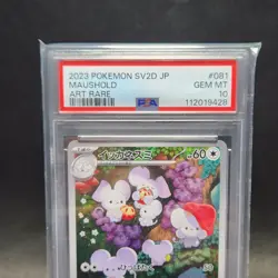 PSA 10 GEM MINT Japanese Pokemon 2023 Maushold 081/071 Clay Burst Sv2D - Image 6