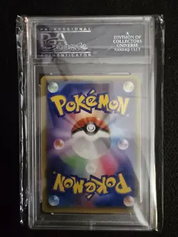 2015 POKEMON JPN XY EMERALD BREAK 1ST ED #086 FULL ART/M RAYQUAZA EX PSA 10 - Image 2