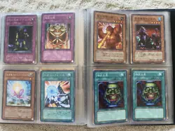 Vintage Japanese Yugioh Binder Collection Exodia +  Blue Eyes Dragon Played!! - Image 11