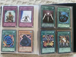 Vintage Japanese Yugioh Binder Collection Exodia +  Blue Eyes Dragon Played!! - Image 13