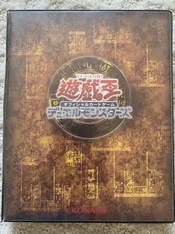 Vintage Japanese Yugioh Binder Collection Exodia +  Blue Eyes Dragon Played!! - Image 15