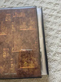 Vintage Japanese Yugioh Binder Collection Exodia +  Blue Eyes Dragon Played!! - Image 17